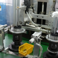 Ecocore Pump Co.,Ltd