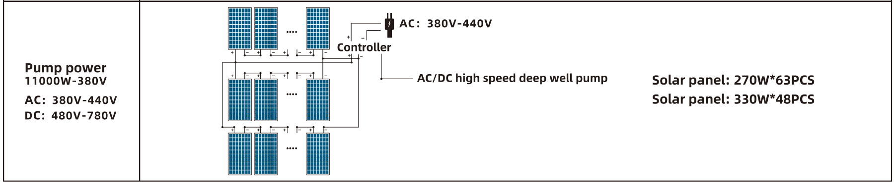 7912132 (4).png